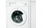 Suszarka Indesit idv 75 eu