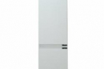 Lodówka Beko cbi 7702